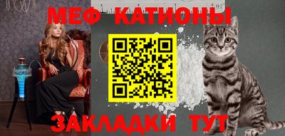 соль ск Новодвинск