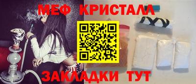 метадон Обь