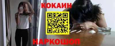 твердый Новокубанск