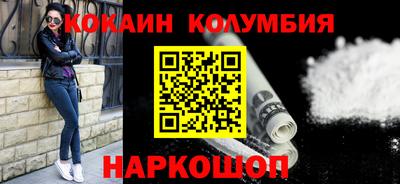 твердый Новокубанск