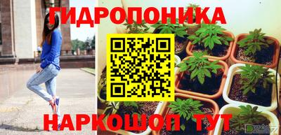 стаф Нягань