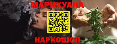 амфетамин Обнинск