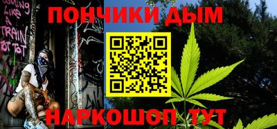 твердый Новокубанск