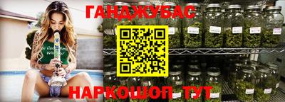 винт Новозыбков