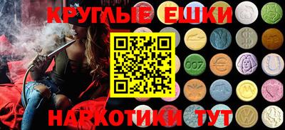метадон Обь