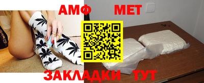твердый Новокубанск