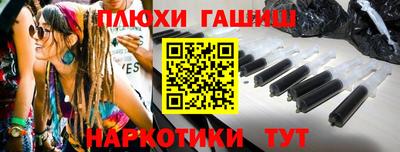 стаф Нягань