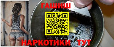 твердый Новокубанск