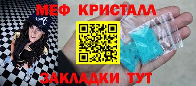 твердый Новокубанск